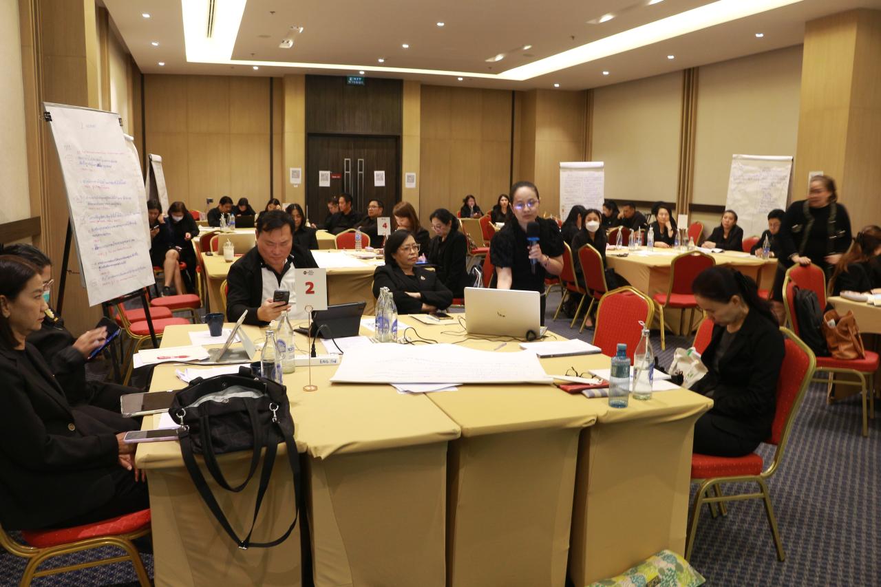 ภาพประกอบที่ 9