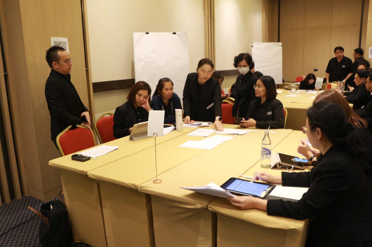 ภาพประกอบที่ 7