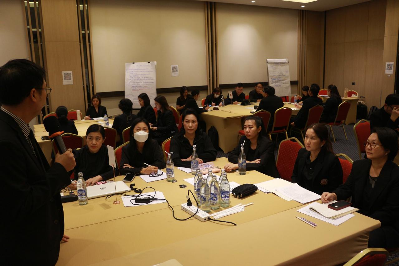 ภาพประกอบที่ 5