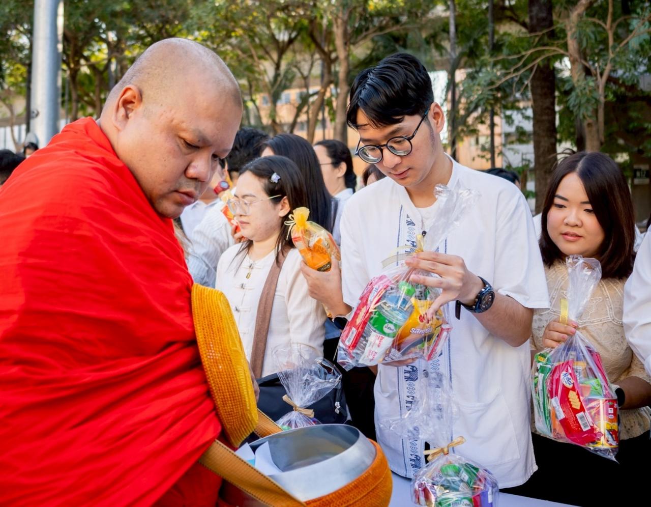 ภาพประกอบที่ 8