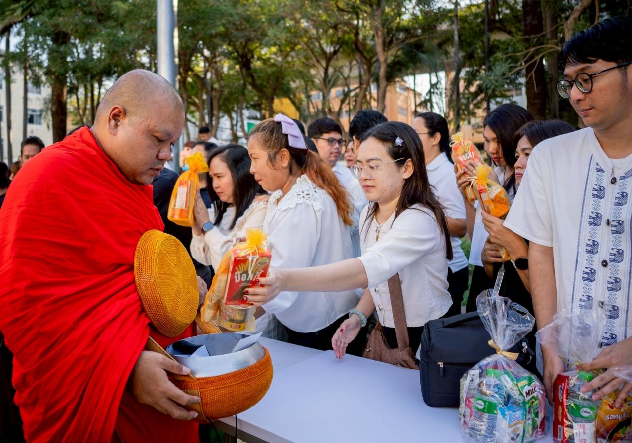 ภาพประกอบที่ 9