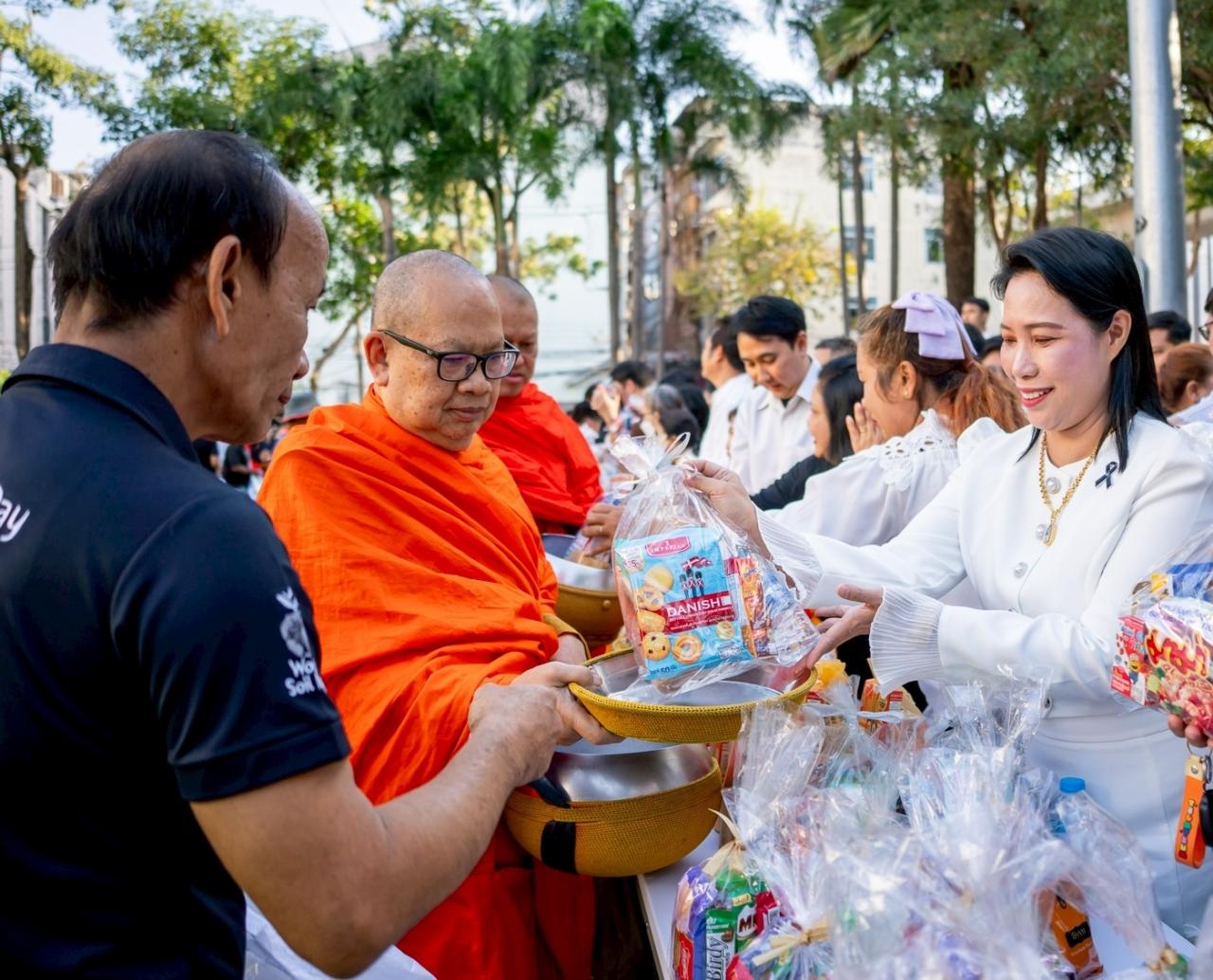ภาพประกอบที่ 1