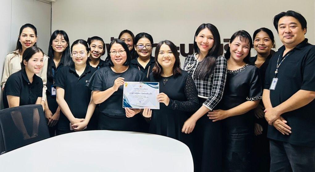 ภาพประกอบที่ 0