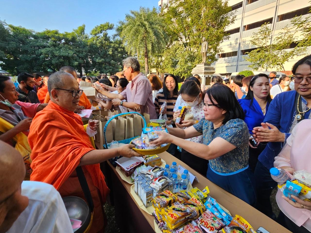 ภาพประกอบที่ 1