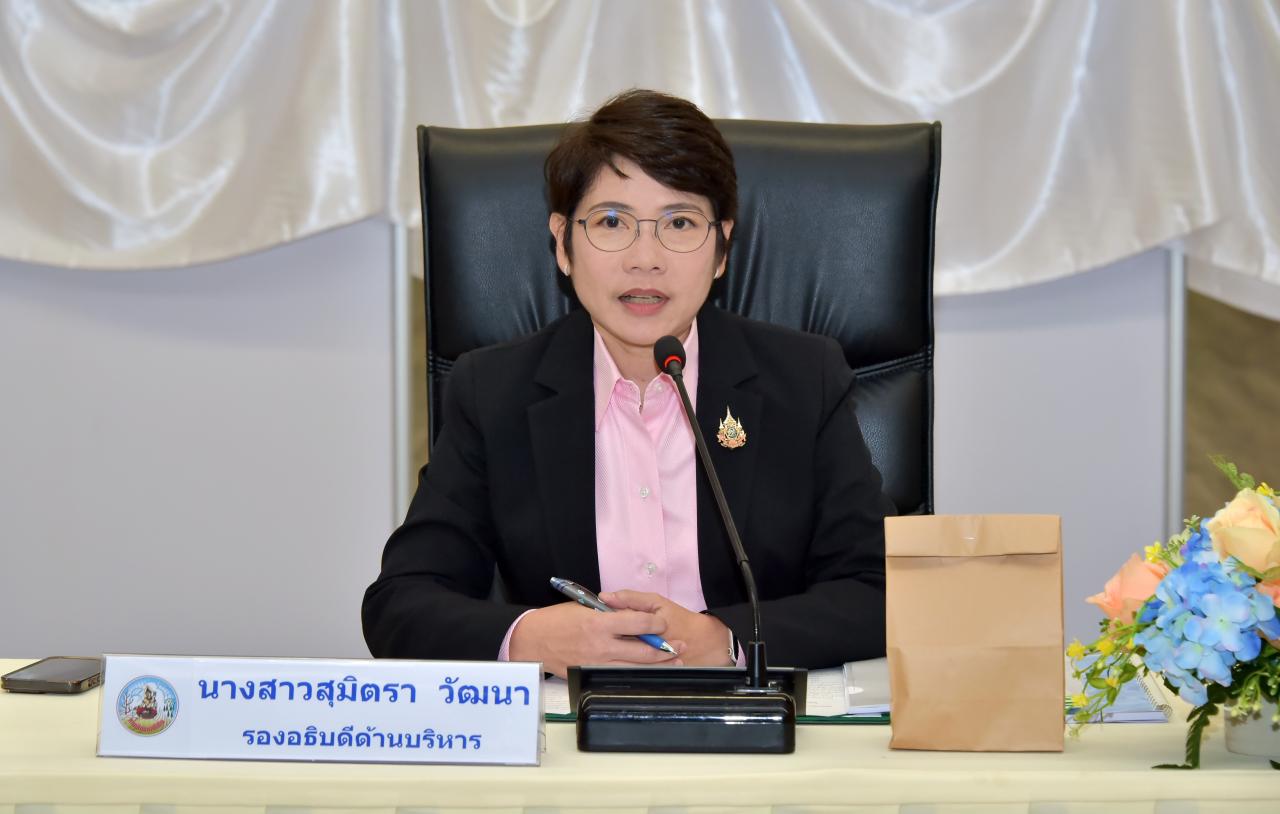 ภาพประกอบที่ 7