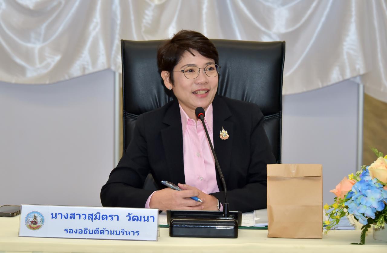 ภาพประกอบที่ 6