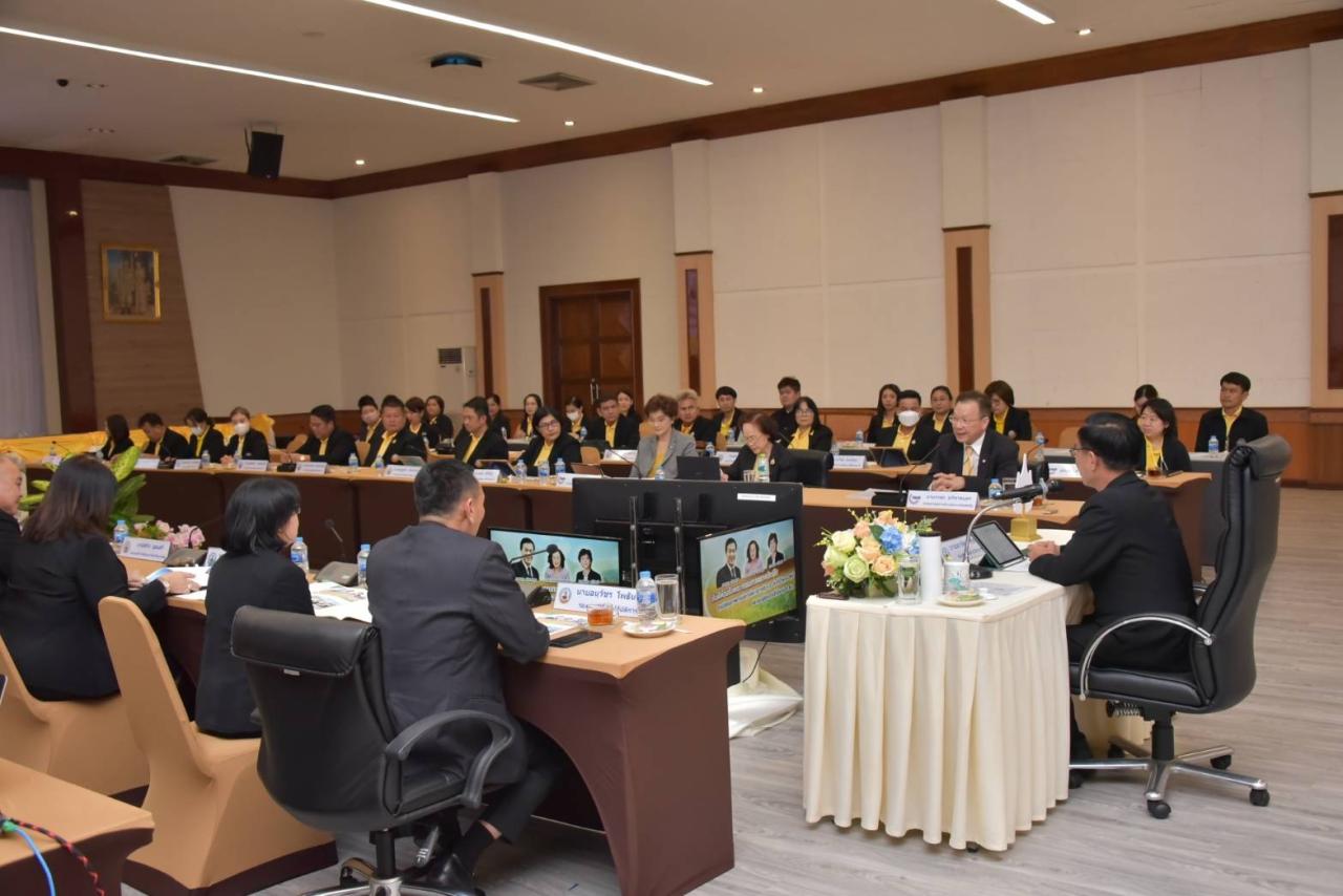 ภาพประกอบที่ 7