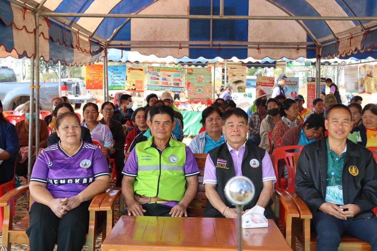 ภาพประกอบที่ 6