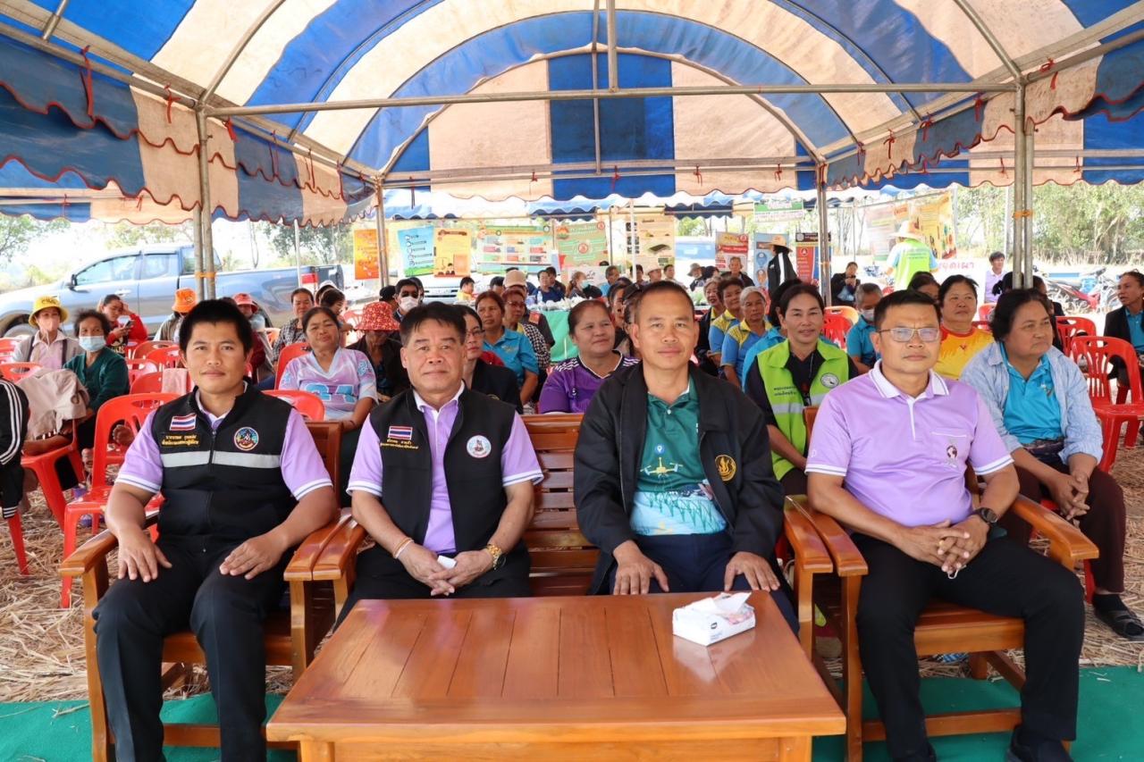 ภาพประกอบที่ 7