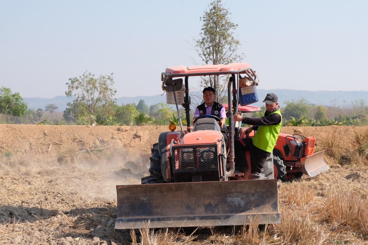 ภาพประกอบที่ 21