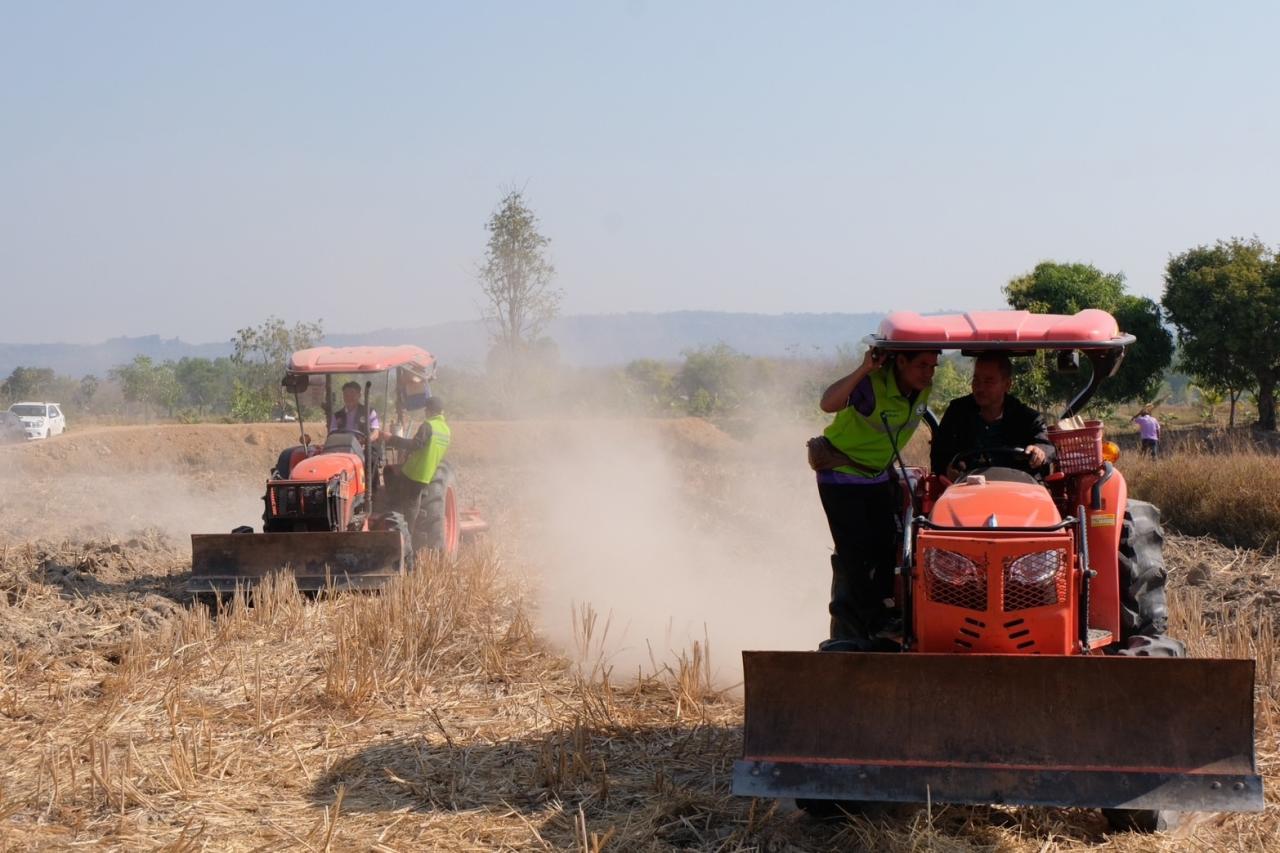 ภาพประกอบที่ 23