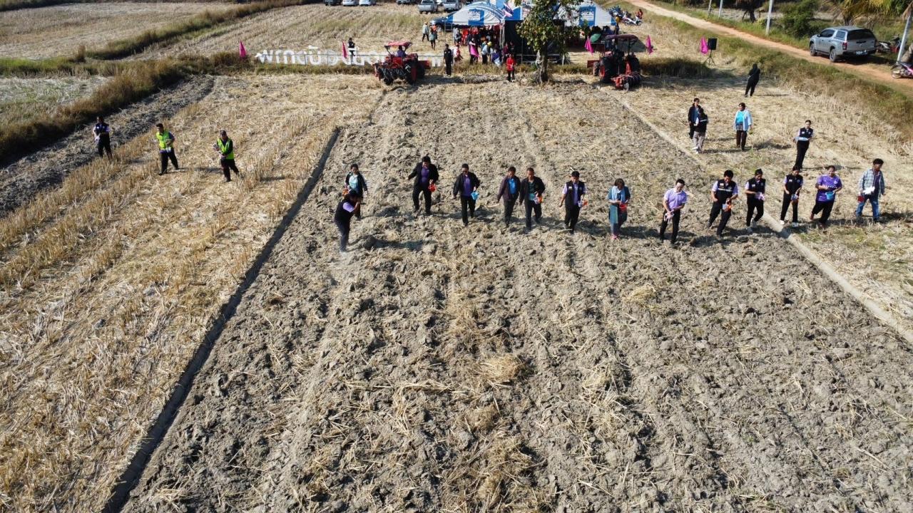 ภาพประกอบที่ 24