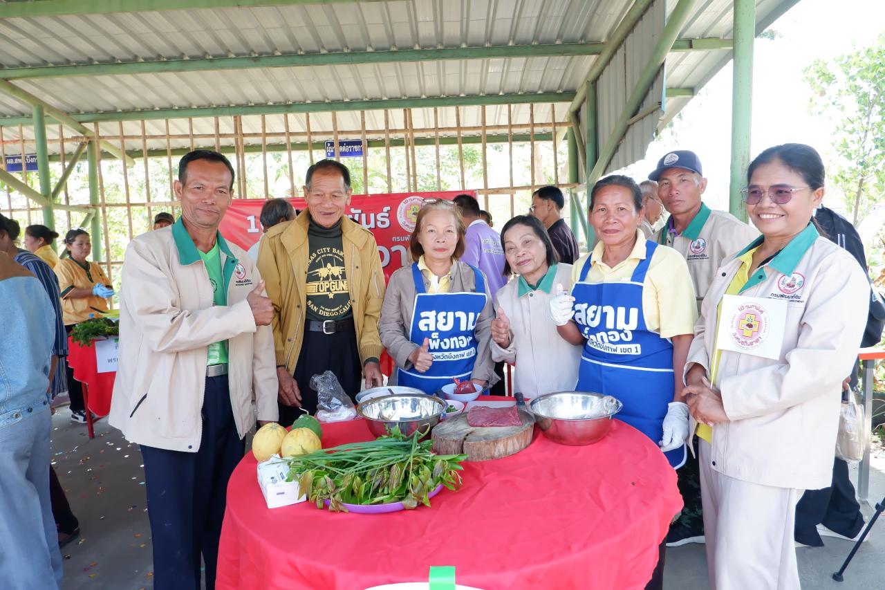 ภาพประกอบที่ 5