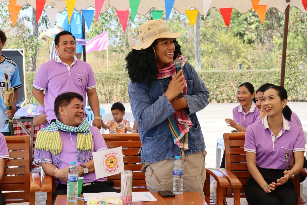 ภาพประกอบที่ 3