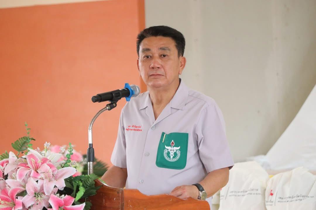 ภาพประกอบที่ 19