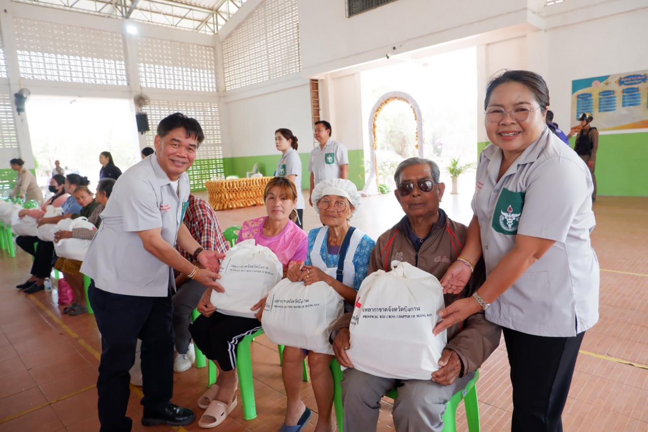 ภาพประกอบที่ 15