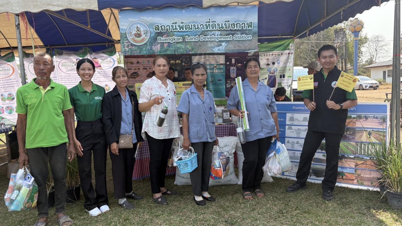 ภาพประกอบที่ 10