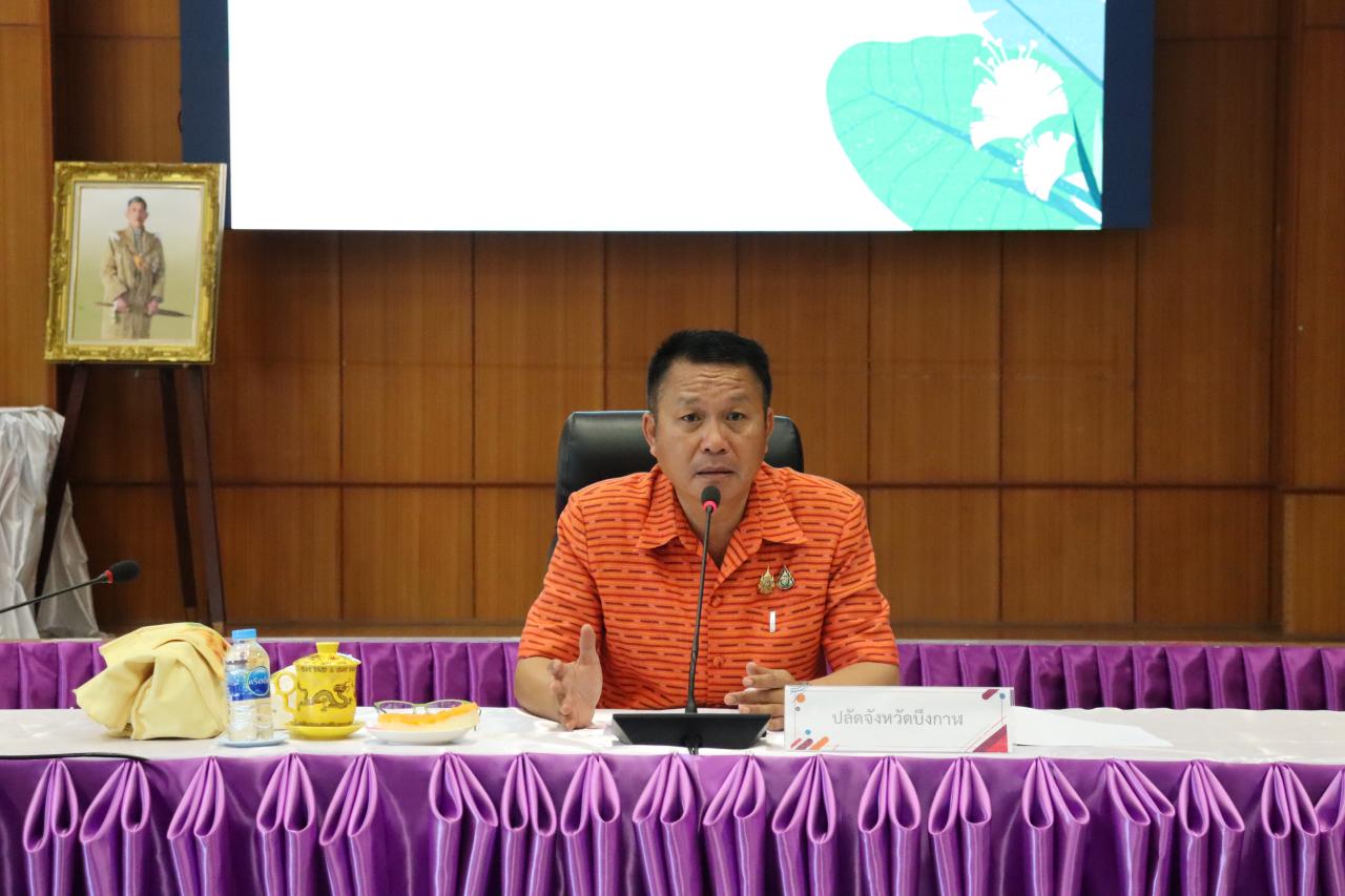 ภาพประกอบที่ 9