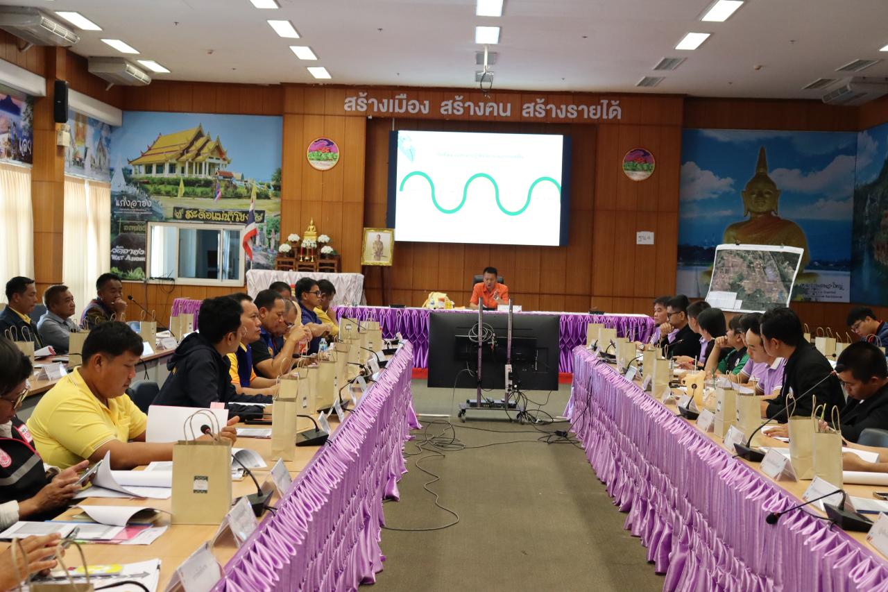 ภาพประกอบที่ 5