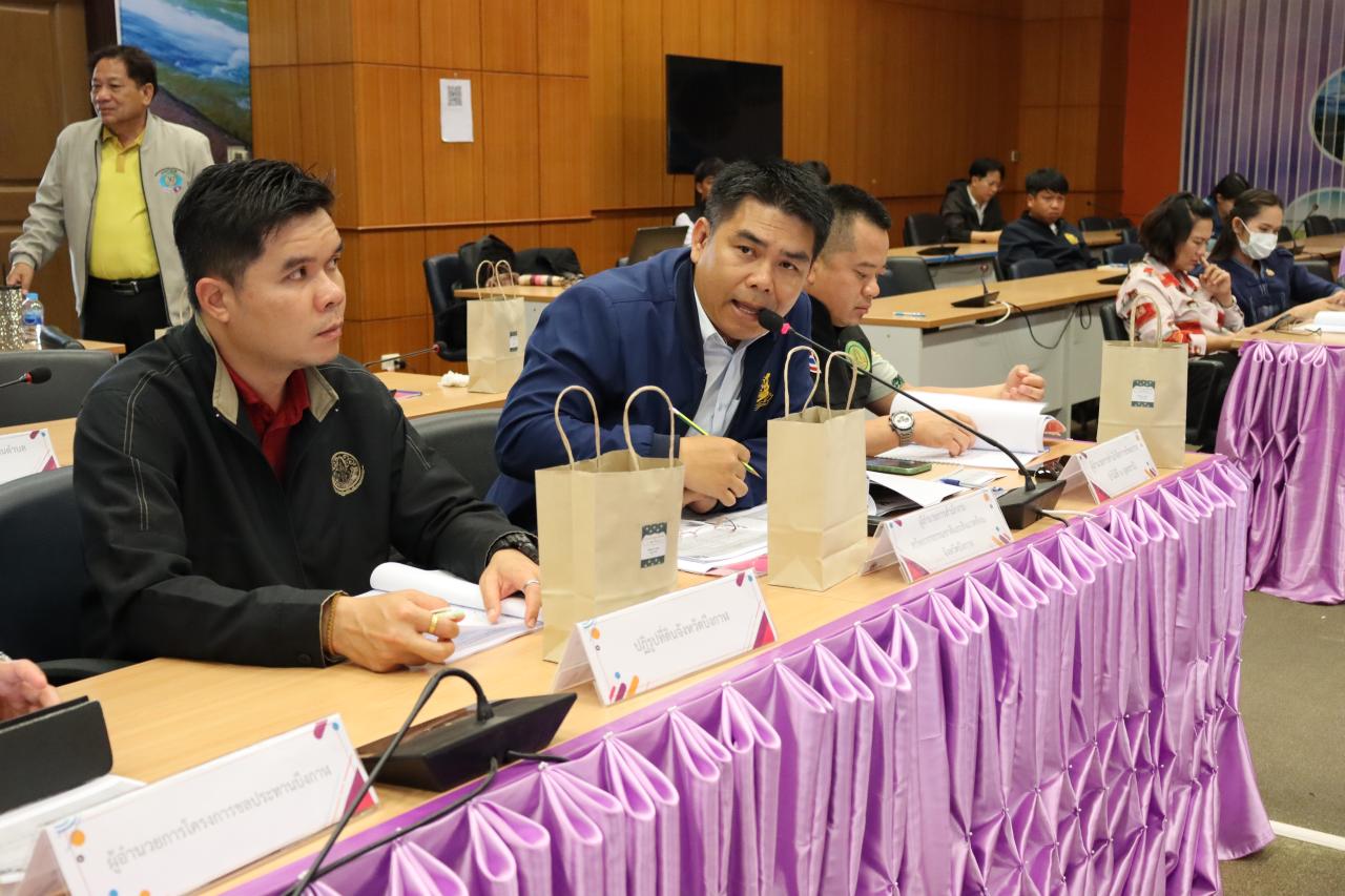 ภาพประกอบที่ 3