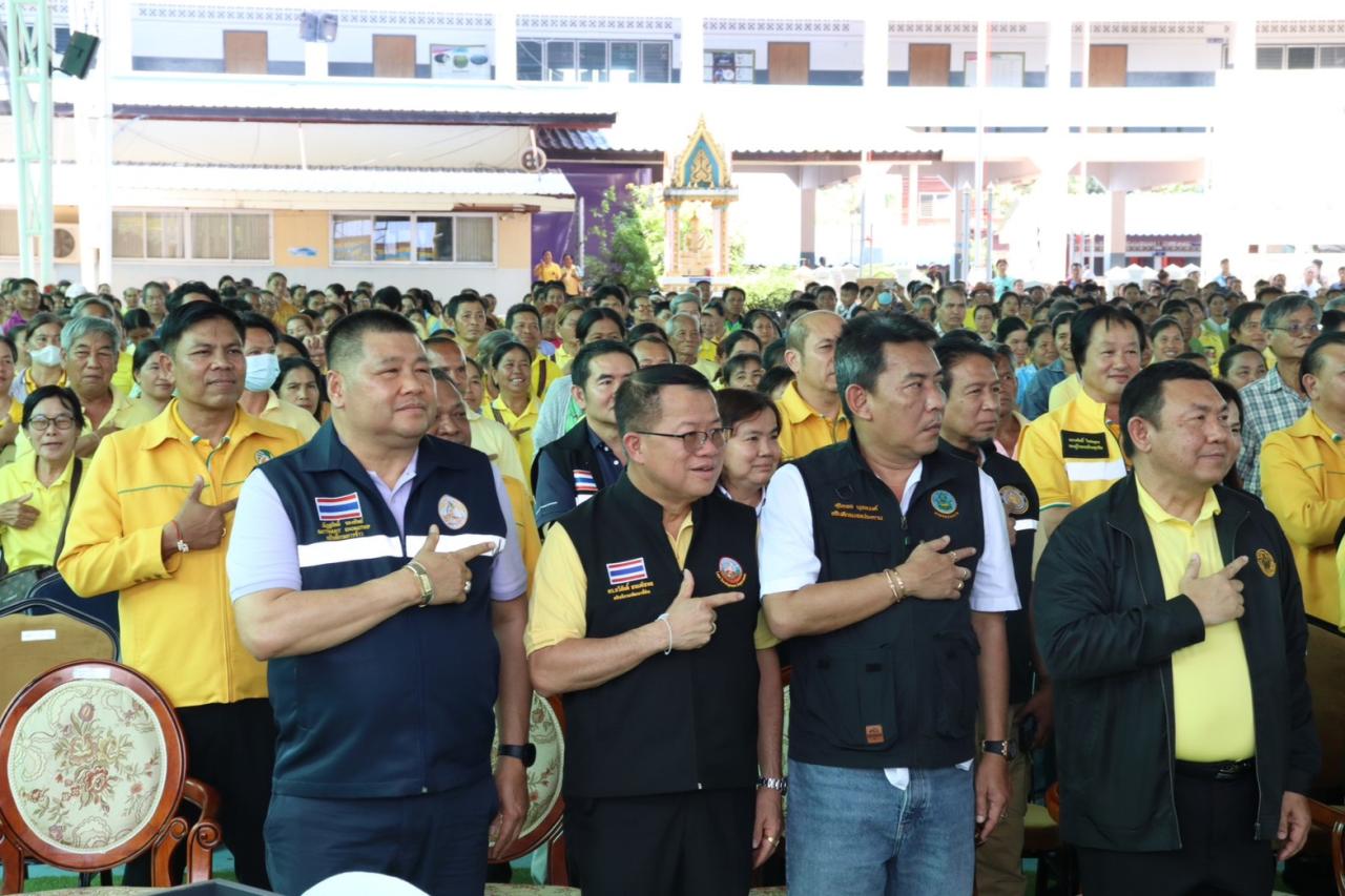 ภาพประกอบที่ 5