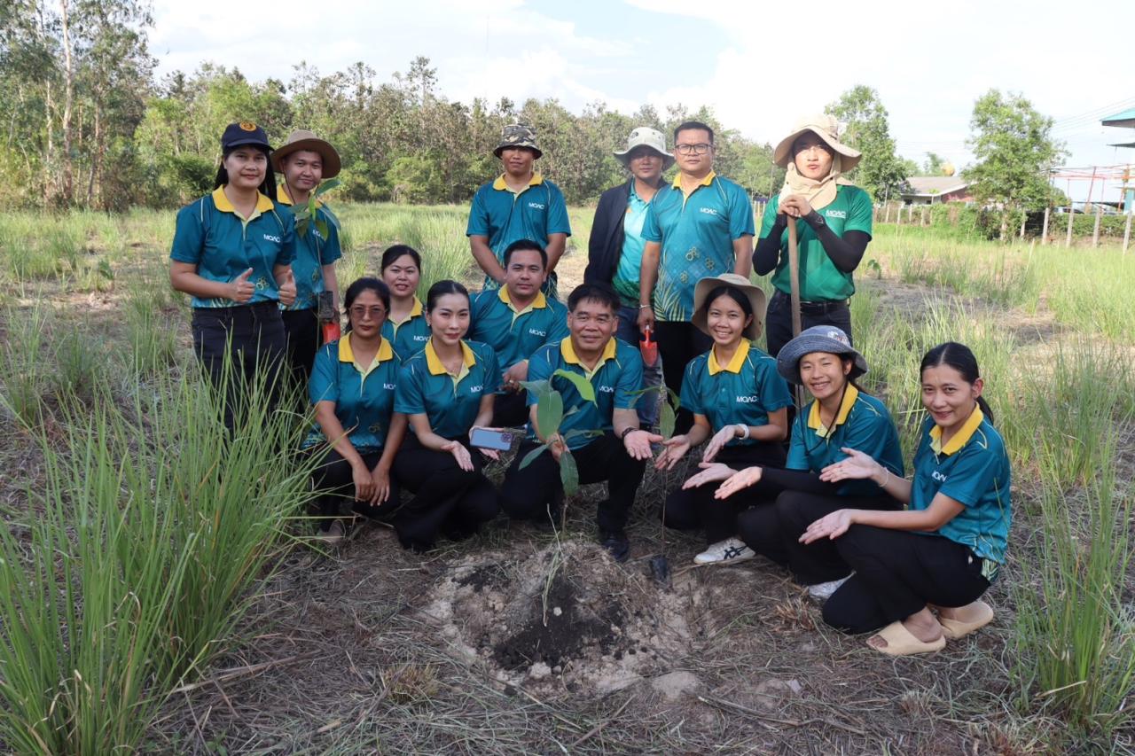 ภาพประกอบที่ 14