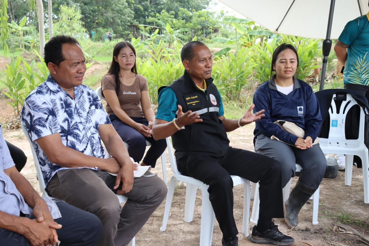 ภาพประกอบที่ 4