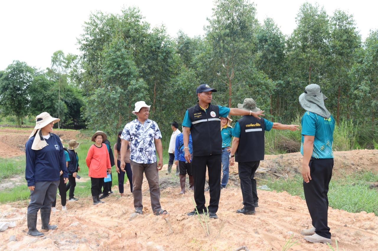 ภาพประกอบที่ 8