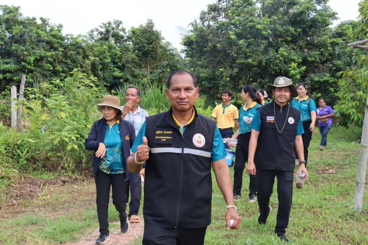 ภาพประกอบที่ 28