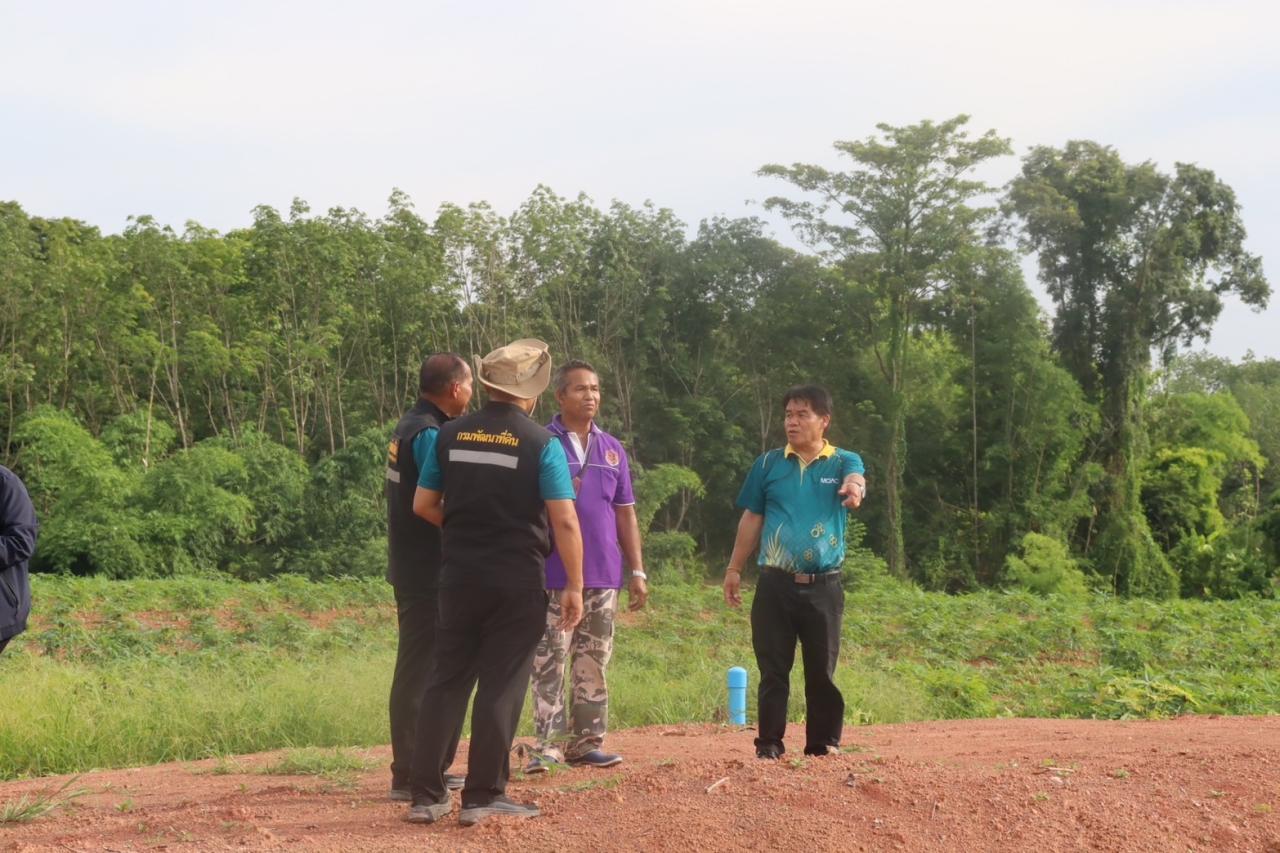 ภาพประกอบที่ 33