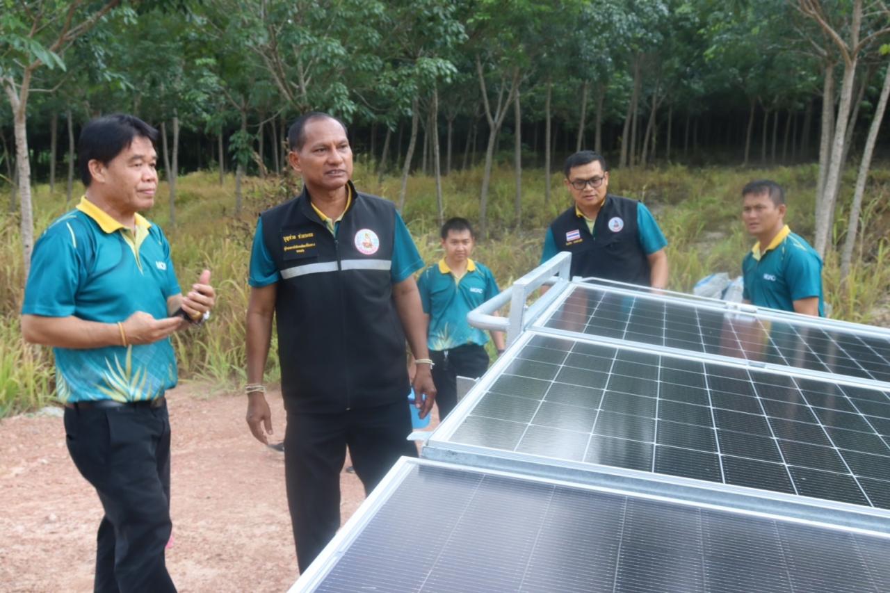 ภาพประกอบที่ 37