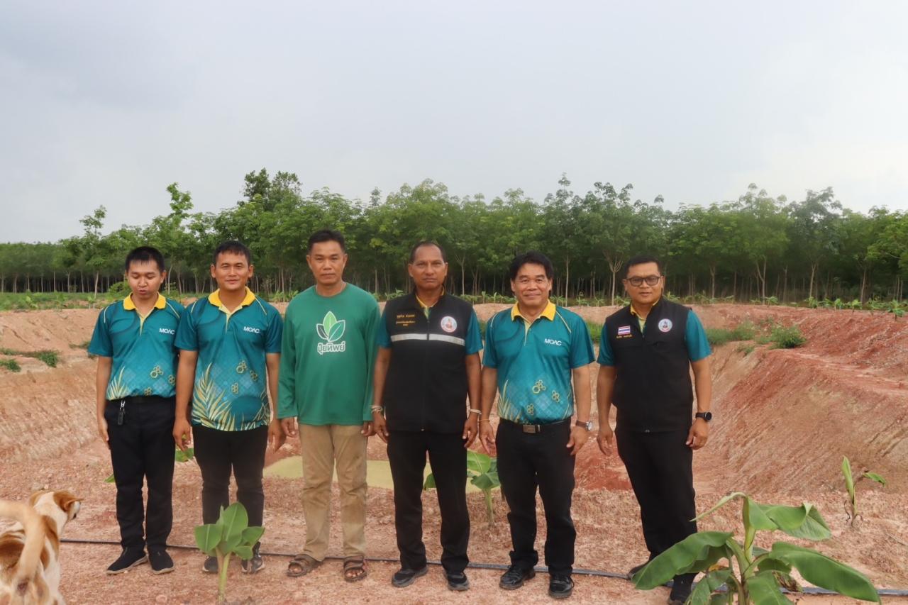 ภาพประกอบที่ 39