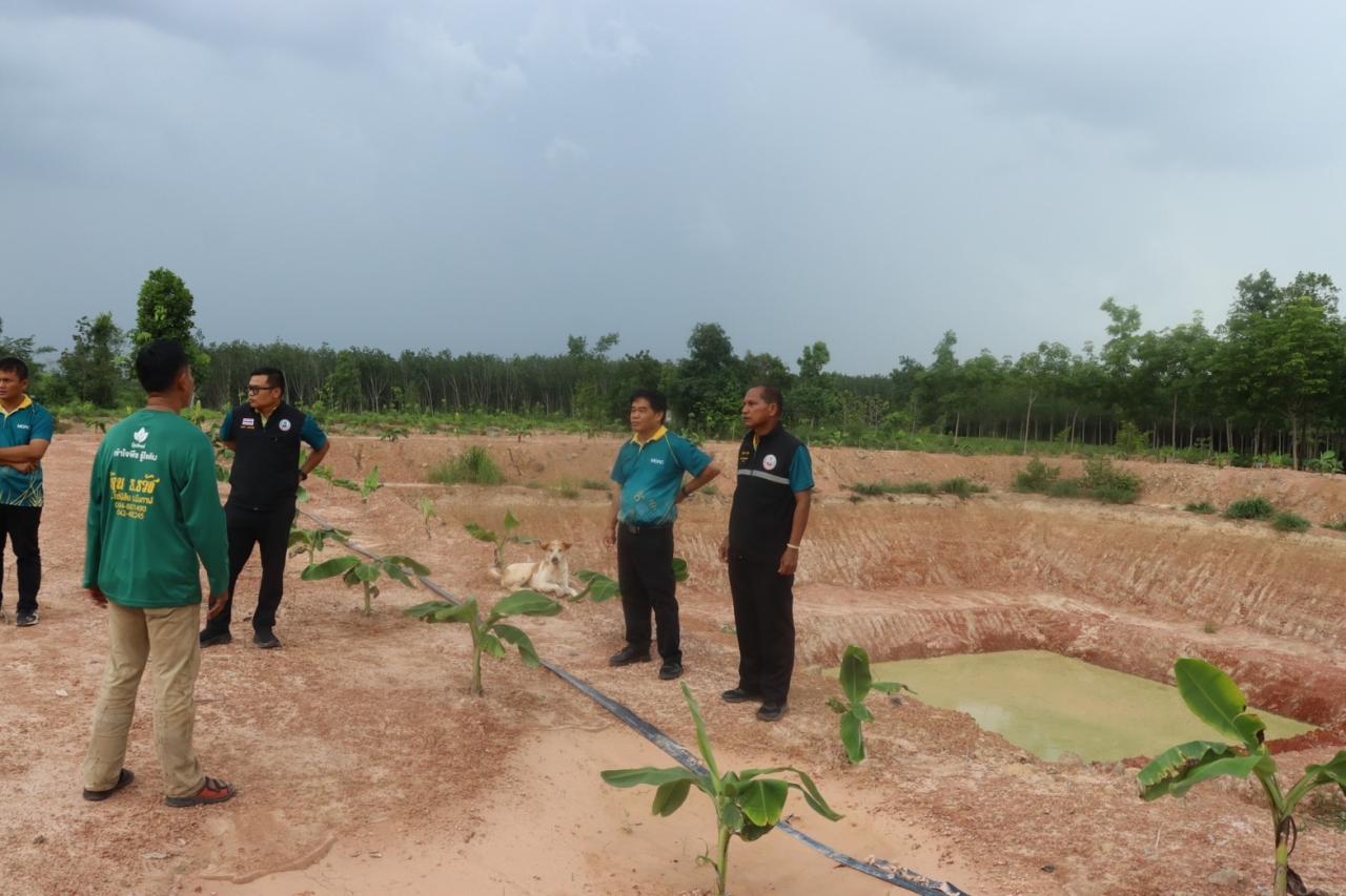 ภาพประกอบที่ 40