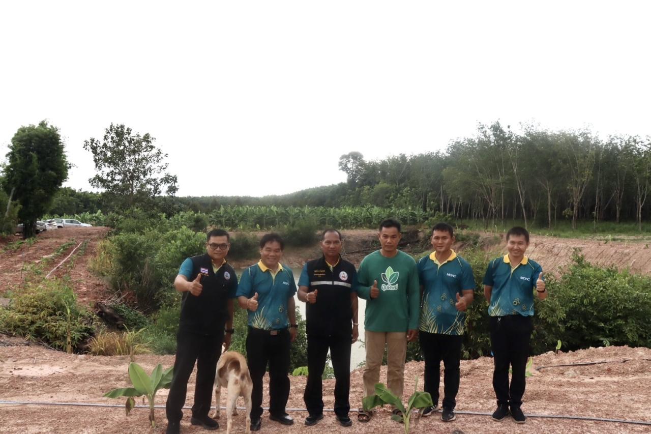 ภาพประกอบที่ 41