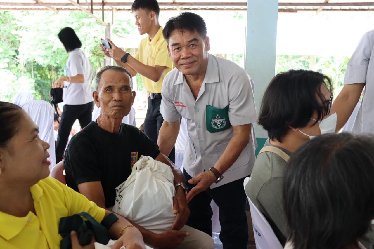 ภาพประกอบที่ 5