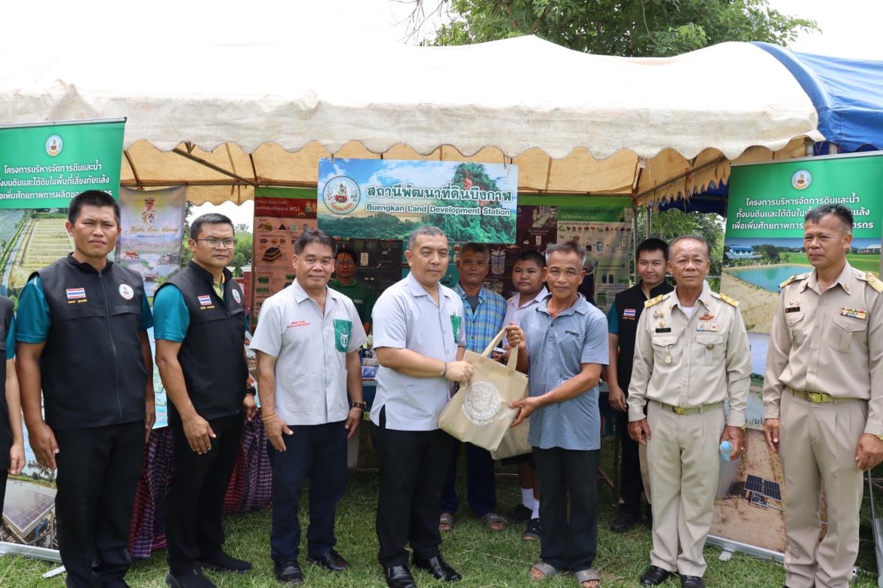 ภาพประกอบที่ 7