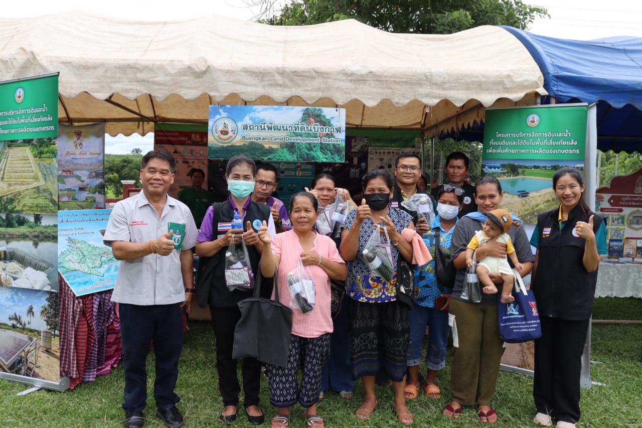 ภาพประกอบที่ 15