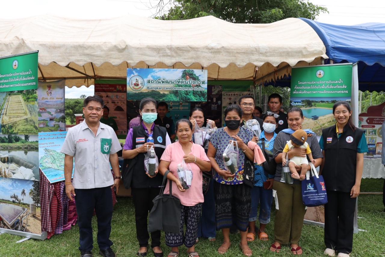 ภาพประกอบที่ 16