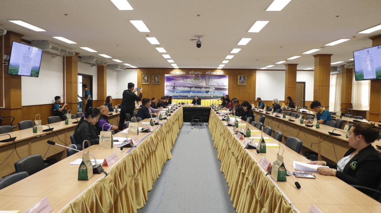 ภาพประกอบที่ 5