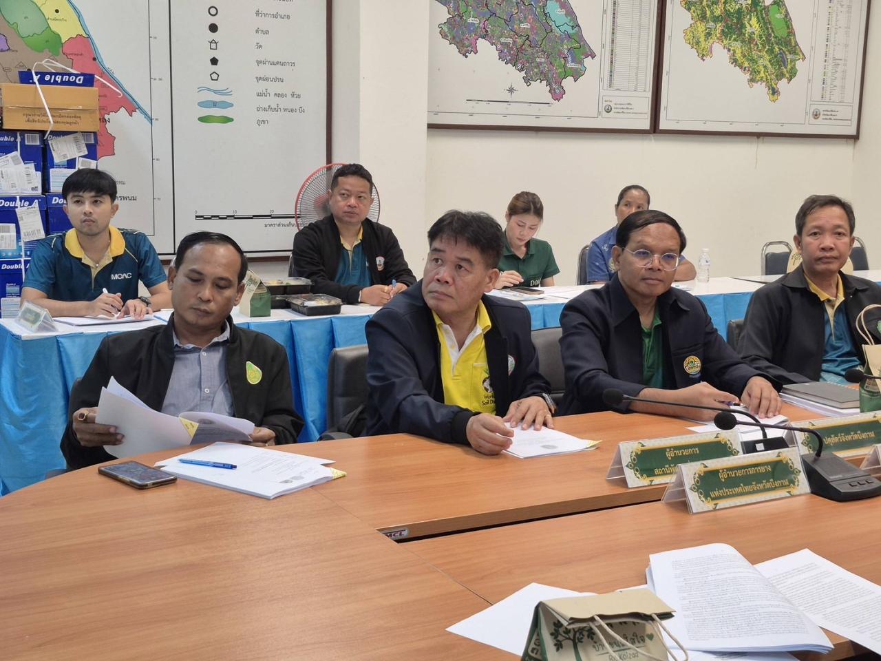 ภาพประกอบที่ 1