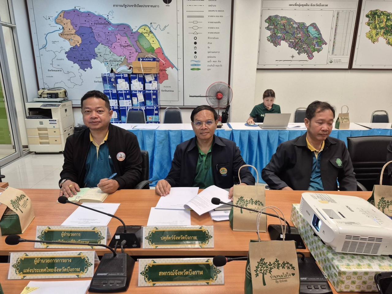 ภาพประกอบที่ 2