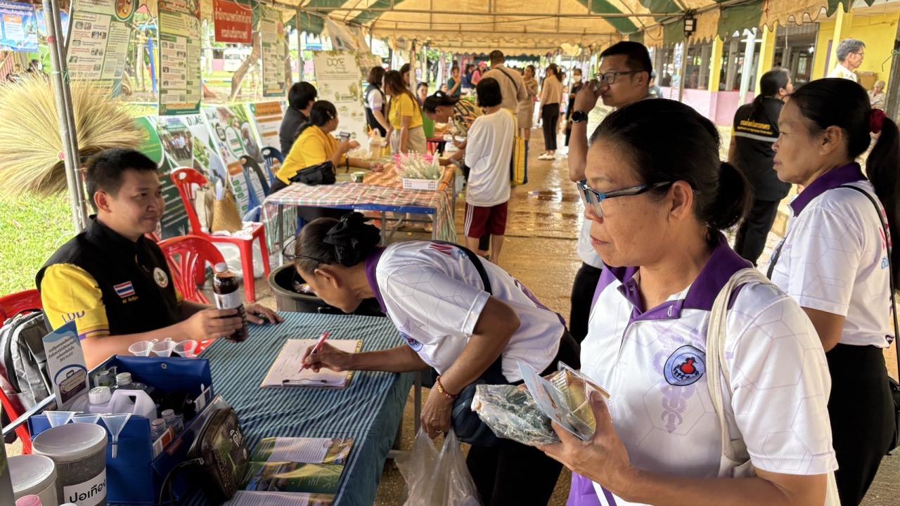ภาพประกอบที่ 6
