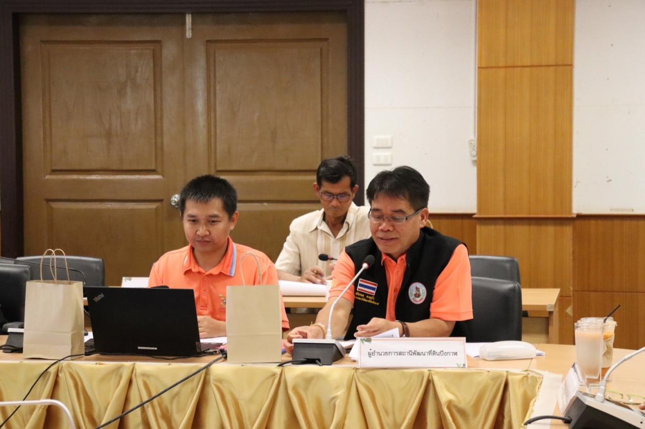 ภาพประกอบที่ 0