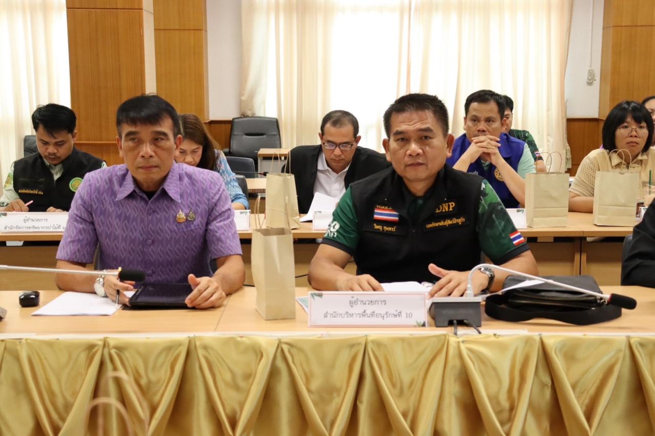 ภาพประกอบที่ 3