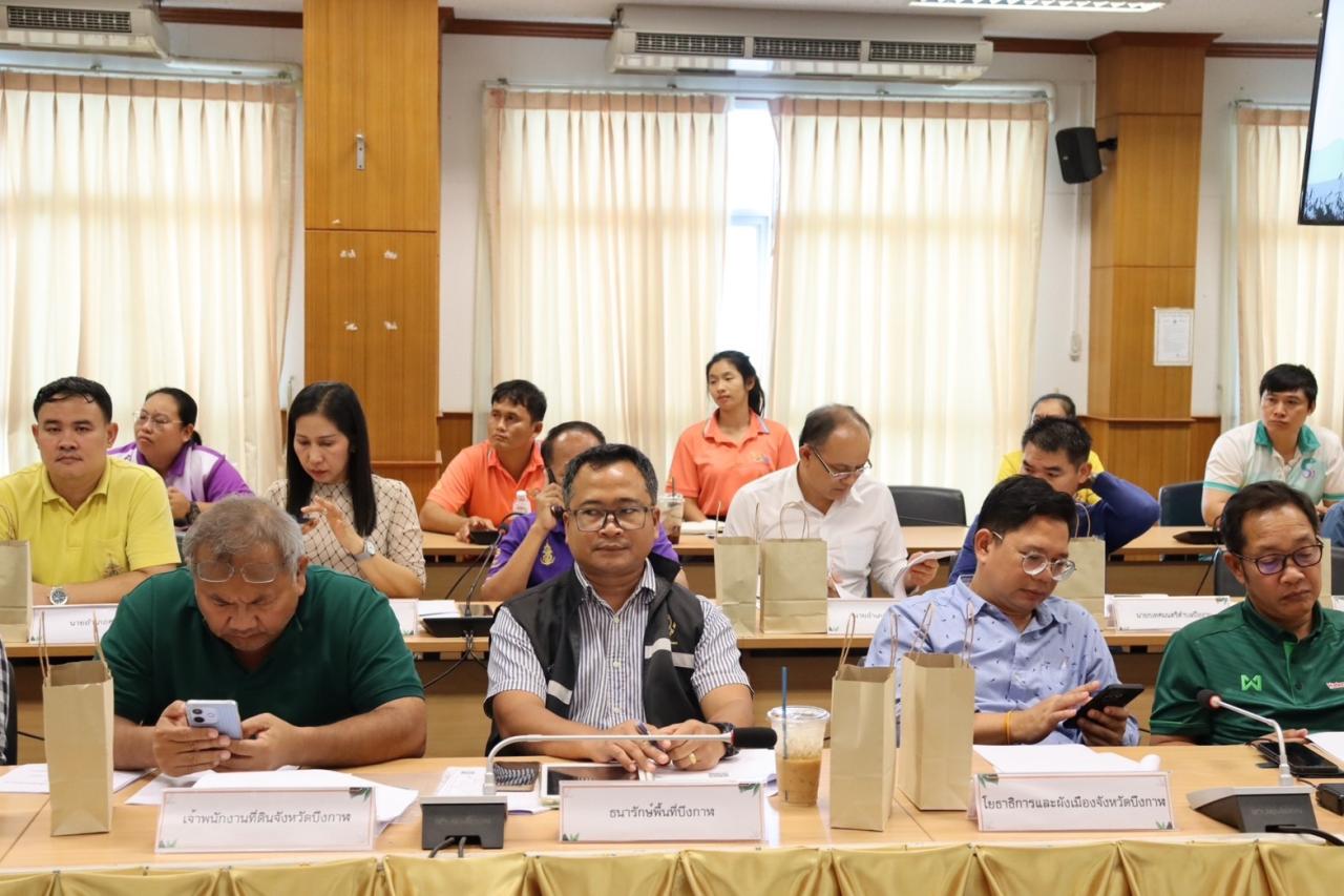 ภาพประกอบที่ 5