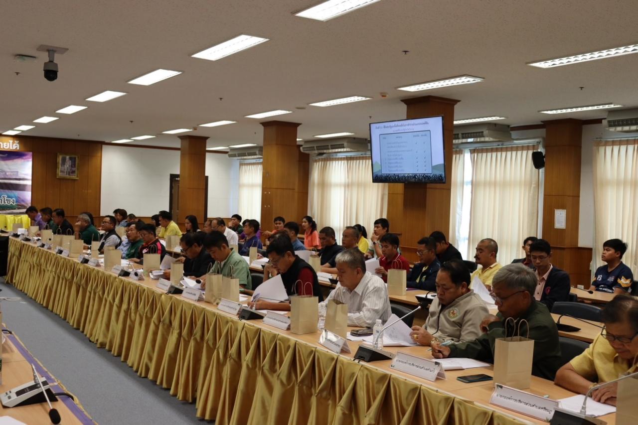 ภาพประกอบที่ 9