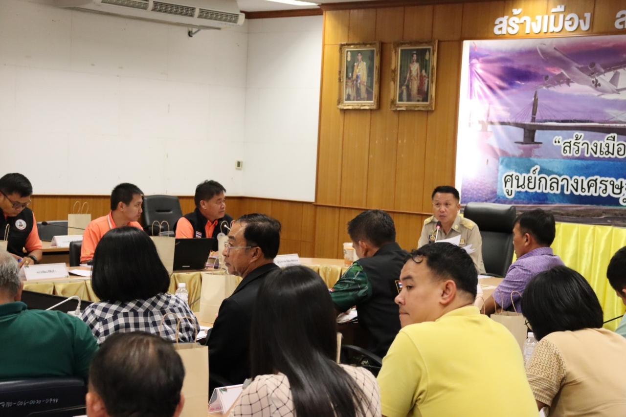 ภาพประกอบที่ 10