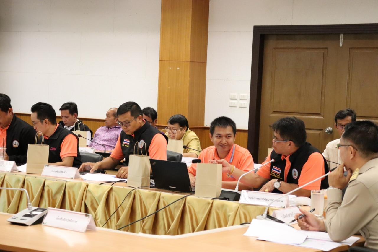 ภาพประกอบที่ 11