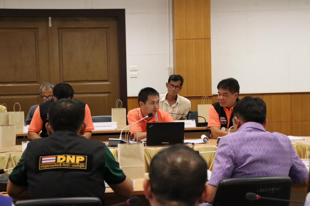 ภาพประกอบที่ 13