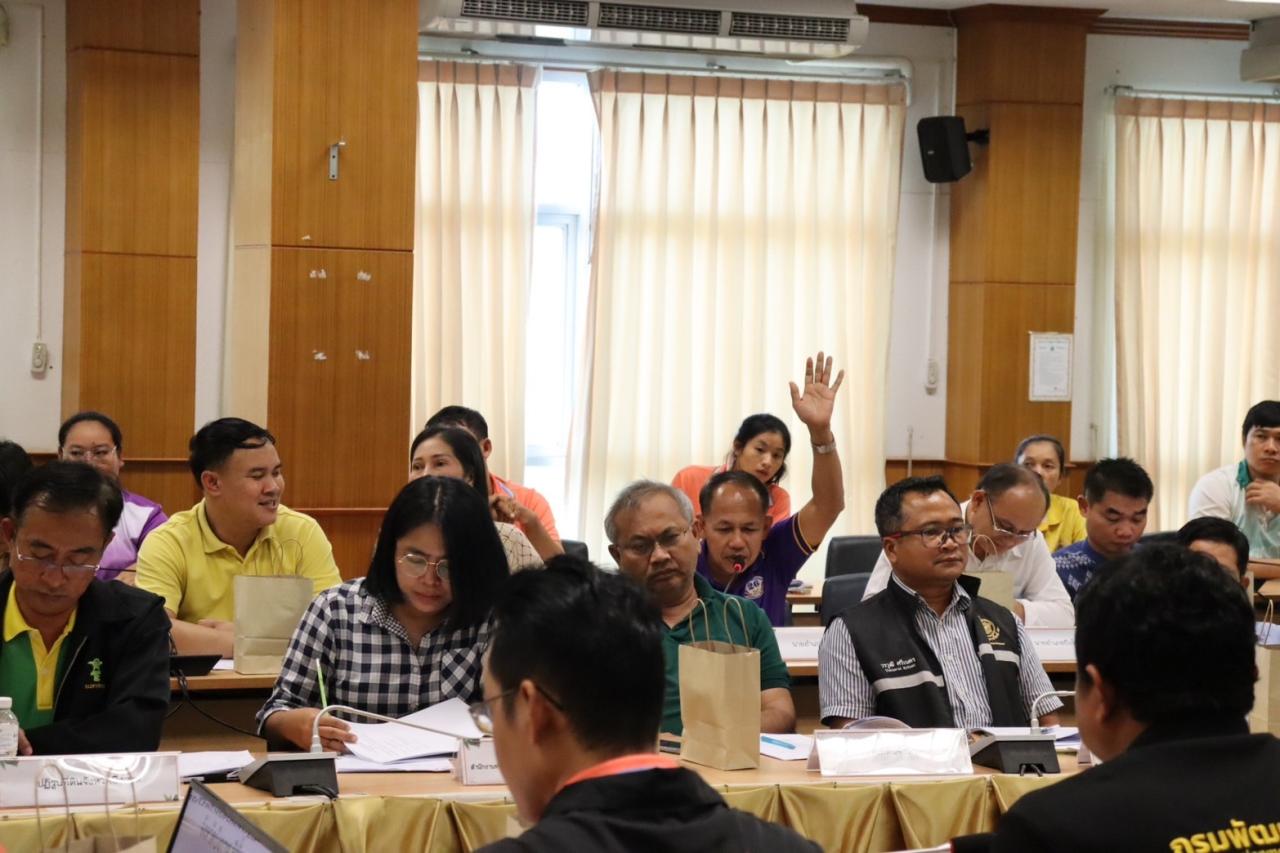 ภาพประกอบที่ 14